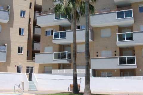 Apartamento en Roquetas de Mar, Almería, España 2 dormitorios, 78 m2 No. 184637