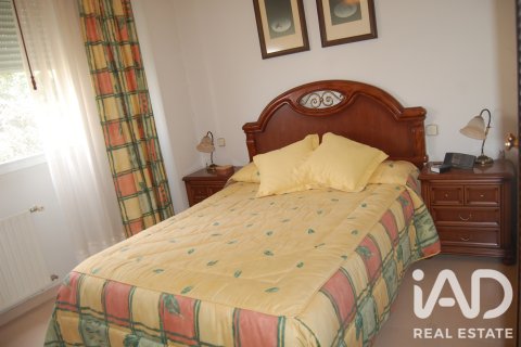 Appartamento in vendita a Collado Villalba, Madrid, Spagna 3 camere da letto, 95 mq. N° 188239 - foto 30