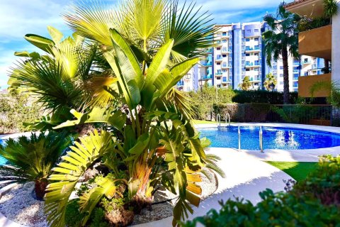 Dzīvoklis pārdošanā Punta Prima, Alicante, Spānijā 2 istabas, 70 m2 Nr. 144628 - attēls 11