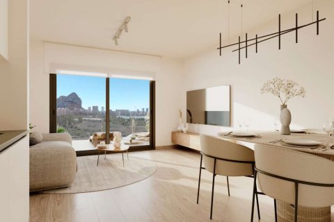 Продажа квартиры в Кальпе, Аликанте, Испания 3 спальни, 107.4м2 №181443 - фото 12