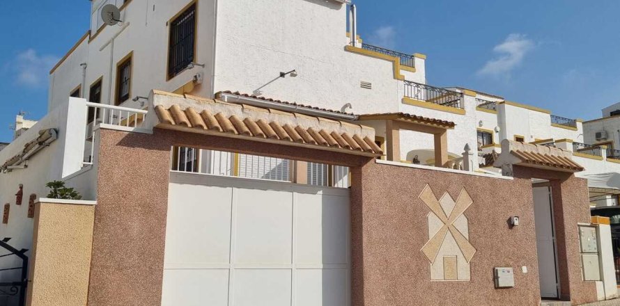 Radhus i Torrevieja, Alicante, Spanien 6 sovrum, 136 kvm. Nr. 190065