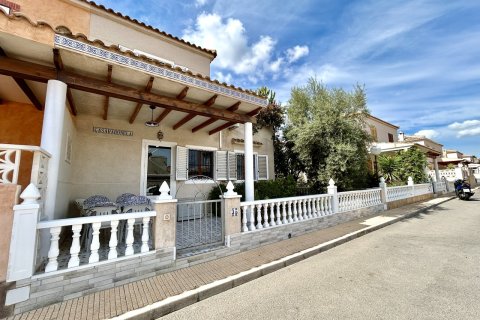 Kaupunkipientalo Playa Flamenca II, Alicante, Espanja 2 makuuhuonetta, 67 m2 No. 196991