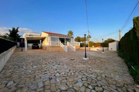 Villa in vendita Benidorm, Alicante, Spagna 3 camere da letto, 120 mq. N° 133263 - foto 21