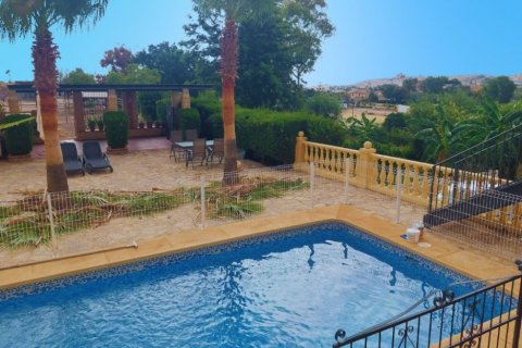 Villa à vendre Altea, Alicante, Espagne, 4 chambres, 464 m2 No. 133262 - photo 14