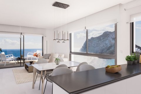 Apartamento en venta Calpe, Alicante, España 1 dormitorio, 65 m2 No. 133246 - foto 5