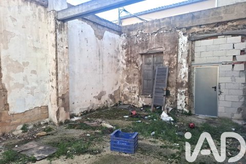 Продажа земельного участка в Тормос, Аликанте, Испания 127м2 №185321 - фото 7