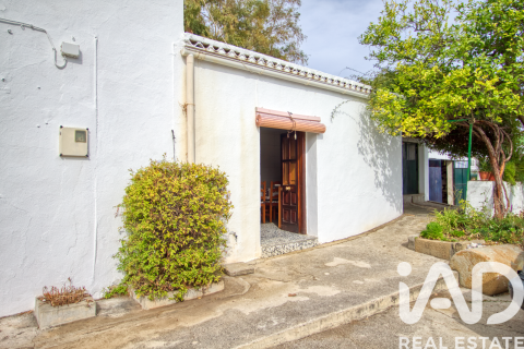 House à vendre à Gaucin, Malaga, Espagne, 4 chambres,  No. 152720 - photo 3