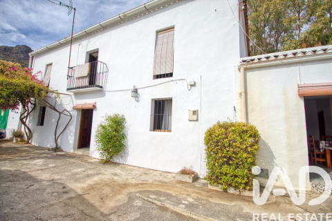 Hus i Gaucin, Malaga, Spanien 4 sovrum,  Nr. 152720
