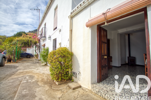 House à vendre à Gaucin, Malaga, Espagne, 4 chambres,  No. 152720 - photo 5
