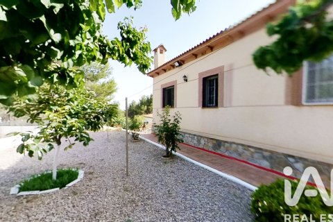 Dom w El Vendrell, Tarragona, Hiszpania 3 sypialnie, 210 mkw. nr 152723 – zdjęcie 6