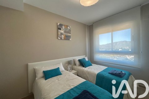 Продажа квартиры в Кабанес, Кастельон, Испания 2 спальни, 72м2 №152904 - фото 14