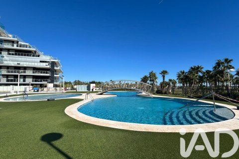 Продажа квартиры в Кабанес, Кастельон, Испания 2 спальни, 72м2 №152904 - фото 19