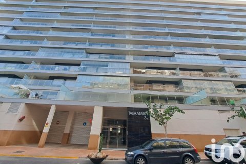 Dzīvoklis pārdošanā Oropesa del Mar, Castellon, Spānijā 2 istabas, 134 m2 Nr. 153522 - attēls 18