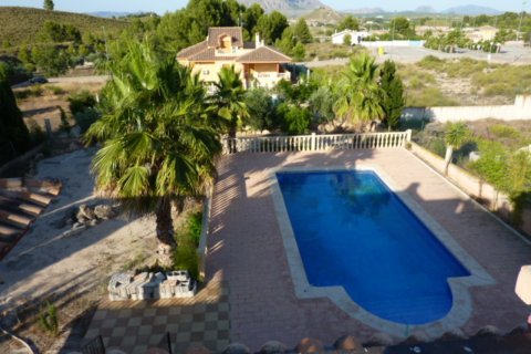Villa pārdošanā Calasparra, Murcia, Spānijā 5 istabas, 240 m2 Nr. 189074 - attēls 2