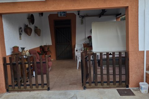 Māja pārdošanā Calasparra, Murcia, Spānijā 3 istabas, 140 m2 Nr. 173201 - attēls 17