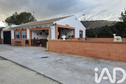 Māja pārdošanā Calasparra, Murcia, Spānijā 3 istabas, 140 m2 Nr. 173201 - attēls 19