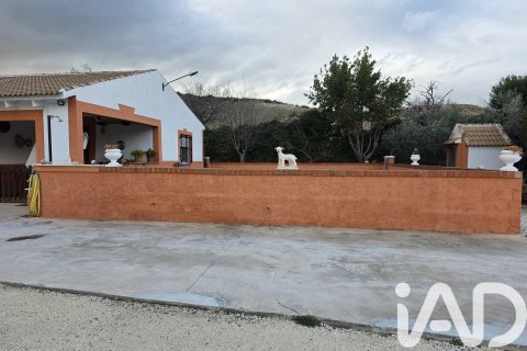 Māja pārdošanā Calasparra, Murcia, Spānijā 3 istabas, 140 m2 Nr. 173201 - attēls 20