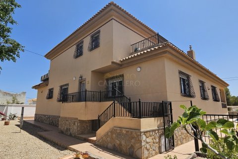 Продажа виллы Пинар де Камповерде, Аликанте, Испания 5 спален, 406м2 №115300 - фото 15