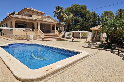 Продажа виллы Пинар де Камповерде, Аликанте, Испания 5 спален, 406м2 №115300 - фото 1