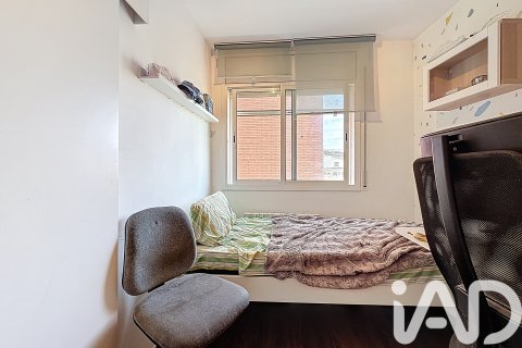 Paritalo myytävänä Sant Sadurni d'Anoia, Barcelona, Espanja, 3 makuuhuonetta, 97 m2 No. 172732 - kuva 16
