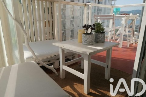 Apartment à vendre à San Antonio De Portmany, Ibiza, Espagne, 49 m2 No. 172733 - photo 17