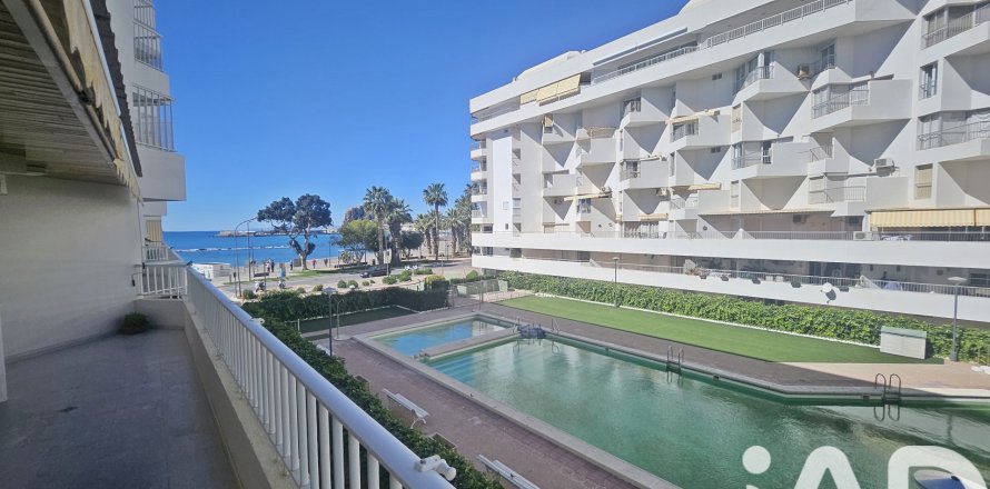 Huoneisto Aguilas, Murcia, Espanja 3 makuuhuonetta, 142 m2 No. 172729