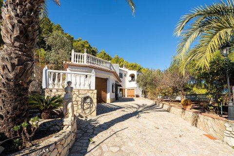 Villa à vendre Oliva, Valencia, Espagne, 3 chambres, 262 m2 No. 114732 - photo 1