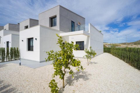 Kaupunkipientalo myytävänä Banos Y Mendigo, Murcia, Espanja, 2 makuuhuonetta, 76 m2 No. 114494 - kuva 15