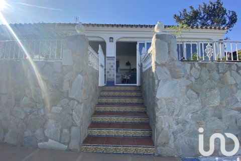 House à vendre à Chiclana de la Frontera, Cadiz, Espagne, 5 chambres, 693 m2 No. 153233 - photo 2