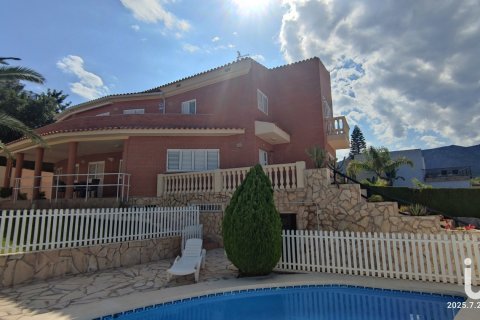 Продажа дома в Оропеса-дель-Мар, Кастельон, Испания 4 спальни, 377м2 №153234 - фото 2