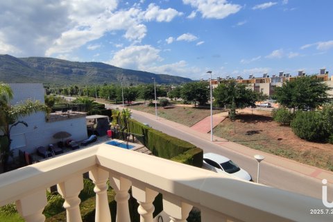 Продажа дома в Оропеса-дель-Мар, Кастельон, Испания 4 спальни, 377м2 №153234 - фото 27