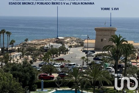 Dzīvoklis pārdošanā El Campello, Alicante, Spānijā 3 istabas, 125 m2 Nr. 153236 - attēls 30