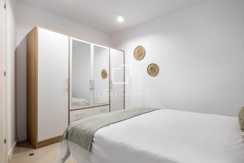 Wohnung zur Miete in Barcelona, Spanien 2 Schlafzimmer, 73 m2 Nr. 150225 - Foto 17