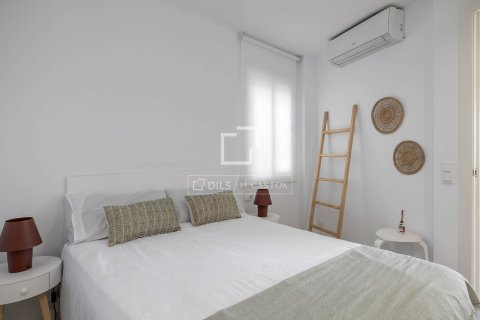 Wohnung zur Miete in Barcelona, Spanien 2 Schlafzimmer, 73 m2 Nr. 150225 - Foto 16