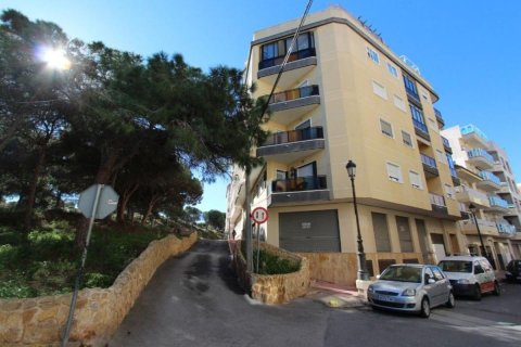 Apartment à Guardamar del Segura, Alicante, Espagne 3 chambres, 90 m2 No. 183787