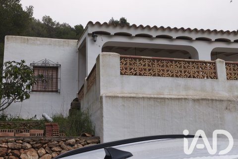 House zum Verkauf in Sant Josep de sa Talaia, Ibiza, Spanien 2 Schlafzimmer, 148 m2 Nr. 196618 - Foto 10