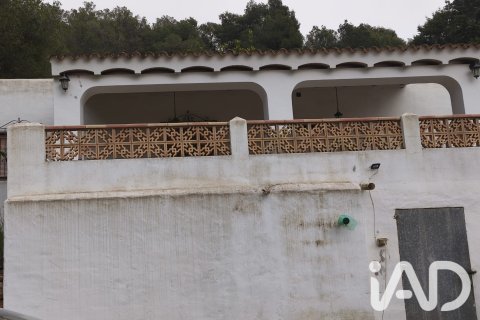 House zum Verkauf in Sant Josep de sa Talaia, Ibiza, Spanien 2 Schlafzimmer, 148 m2 Nr. 196618 - Foto 12