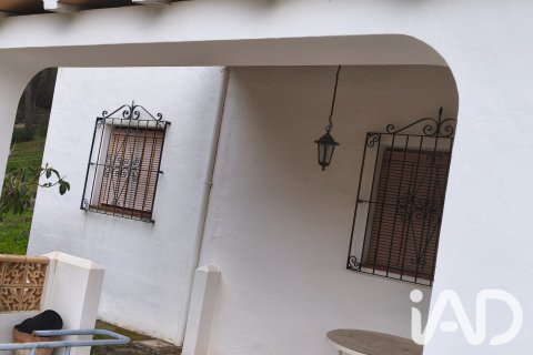 House zum Verkauf in Sant Josep de sa Talaia, Ibiza, Spanien 2 Schlafzimmer, 148 m2 Nr. 196618 - Foto 11