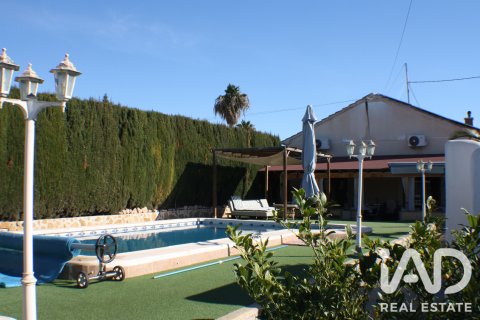 House à Formentera del Segura, Alicante, Espagne 4 chambres, 257 m2 No. 196617