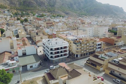 Dzīvoklis pārdošanā Redovan, Alicante, Spānijā 3 istabas, 93 m2 Nr. 163386 - attēls 2