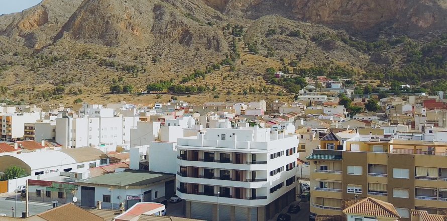 Dzīvoklis Redovan, Alicante, Spānijā 3 istabas, 93 m2 Nr. 163386