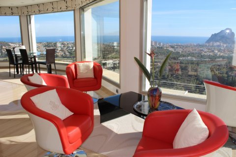 Villa pārdošanā Calpe, Alicante, Spānijā 8 istabas, 648 m2 Nr. 107017 - attēls 15