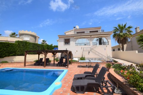 Villa pārdošanā Ciudad Quesada, Alicante, Spānijā 5 istabas, 370 m2 Nr. 118764 - attēls 1