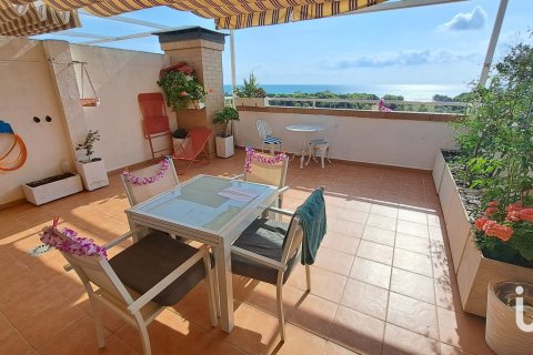 Dzīvoklis Oropesa del Mar, Castellon, Spānijā 2 istabas, 151 m2 Nr. 186101
