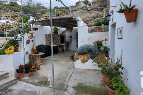 Casa in vendita a Arico, Tenerife, Spagna 3 camere da letto, 90 mq. N° 152400 - foto 11