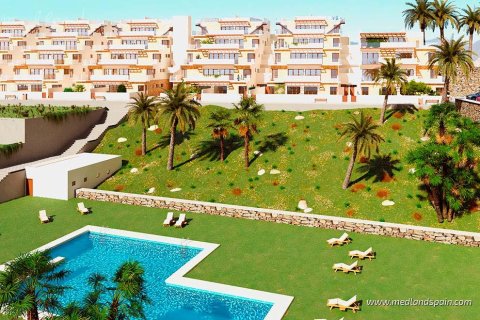 Wohnung in Vera, Almeria, Spanien 2 Schlafzimmer, 64 m2 Nr. 167407