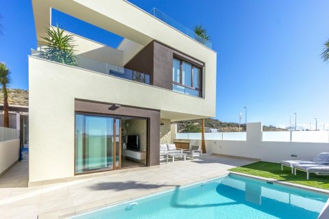 Villa for sale Rojales, Alicante, Spain 3 bedrooms, 129 sq.m. No. 111365 - photo 1