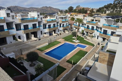 Radhus till salu i Bigastro, Alicante, Spanien 3 sovrum, 163 kvm. Nr. 161267 - foto 6