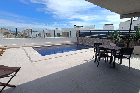 Villa pārdošanā Algorfa, Alicante, Spānijā 3 istabas, 266 m2 Nr. 189624 - attēls 26