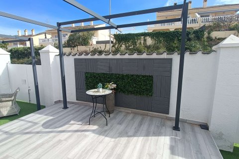 Villa pārdošanā Rojales, Alicante, Spānijā 2 istabas, 90 m2 Nr. 189623 - attēls 22